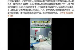 Xấu hổ quá! Fan hâm mộ Hồng Kông Trung Quốc tràn vào khu bình luận truyền thông xã hội Đới Vĩ Tuấn: Có anh đều thua